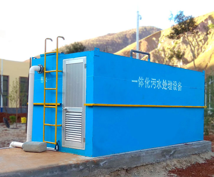 一體化醫(yī)院污水處理設備-一體化污水處理設備可以應用在哪些地方