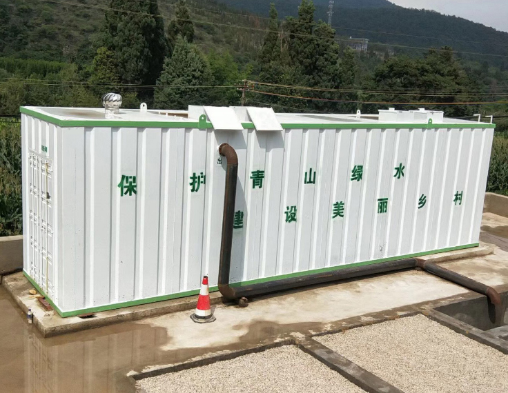 農(nóng)村污水處理設(shè)備-怎么處理農(nóng)村污水？