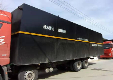 一體化污水處理設(shè)備-都可以處理什么水質(zhì)？