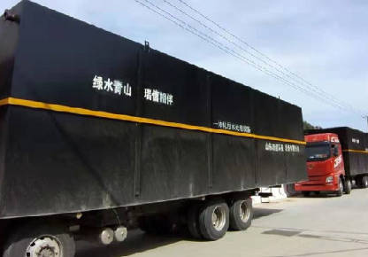 一體化地埋式污水處理設(shè)備的常見問題有哪些？