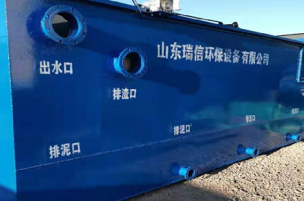 污水處理中常用的固液分離設(shè)備有哪些？