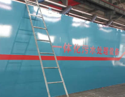 廢水處理中常用藥劑的種類有哪些？