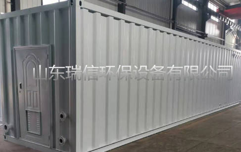 口腔醫(yī)院如何選擇口腔污水處理設(shè)備？