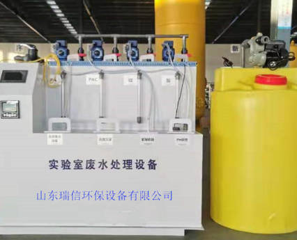 如何處理酸性廢水和堿性廢水？