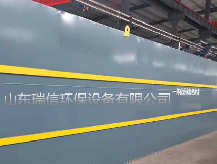 污泥解體了怎么處理？