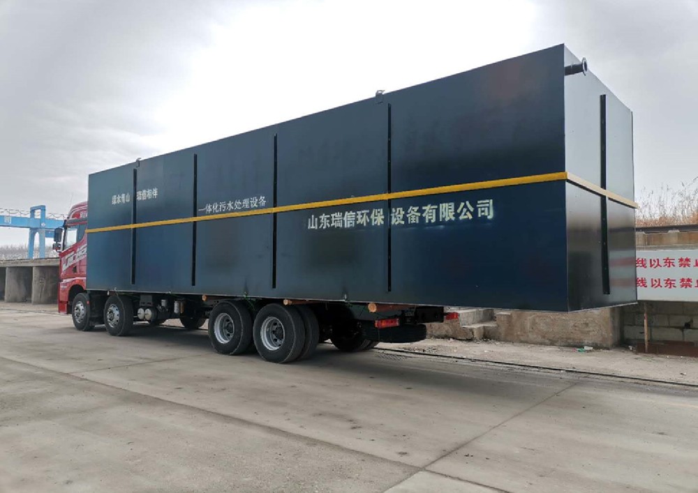 選購(gòu)農(nóng)村生活污水處理設(shè)備