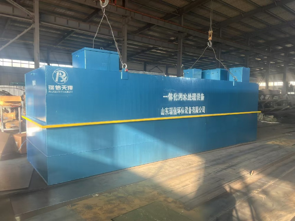 農(nóng)村污水處理設(shè)備選購(gòu)