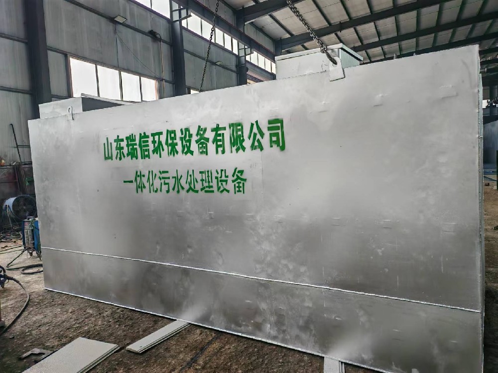 福建?。翰惋嬑鬯幚砼欧诺囊惑w化解決方案