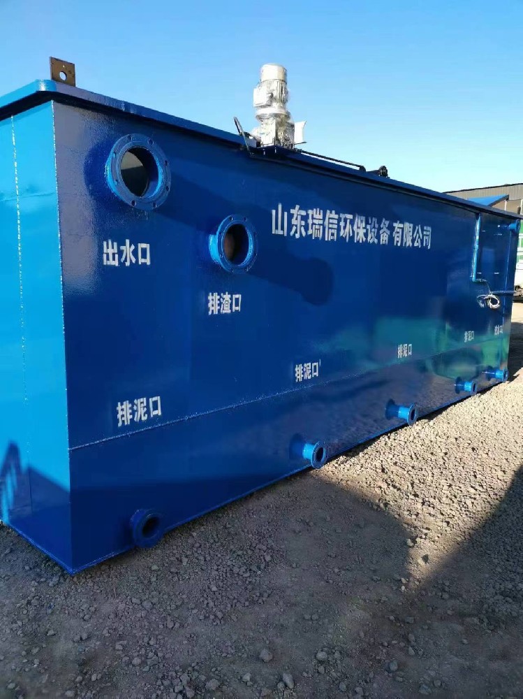 西藏林芝地區(qū)醫(yī)院門診一體化污水處理設(shè)備出水穩(wěn)定達標