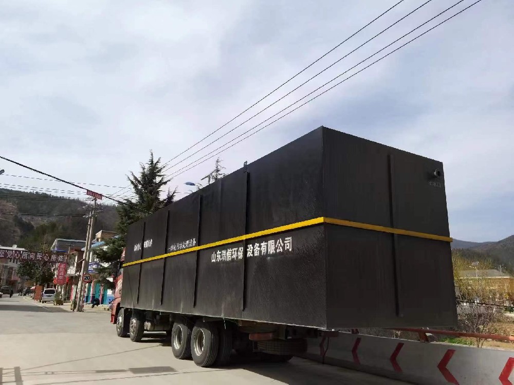 西藏污水處理一體化污水處理設(shè)備守護高原水環(huán)保