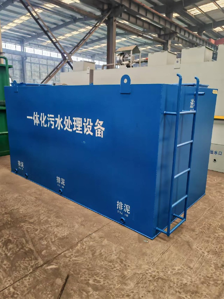 新疆哈密地區(qū)醫(yī)療污水處理一體化設(shè)備操作簡單排水達標