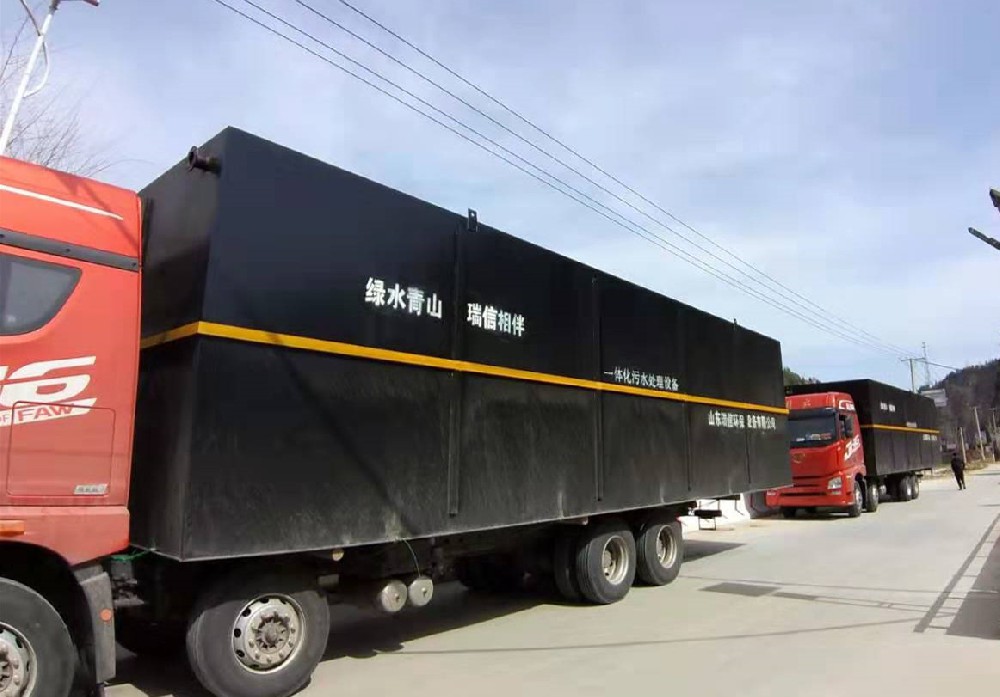 一體化污水處理設(shè)備-有誰(shuí)知道一體化污水處理設(shè)備價(jià)格是怎么樣的呢？