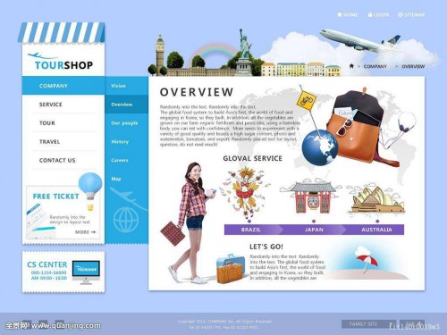 污水處理一體化設(shè)備說(shuō)明書(shū)-怎樣安裝一體化污水處理設(shè)備的管道？