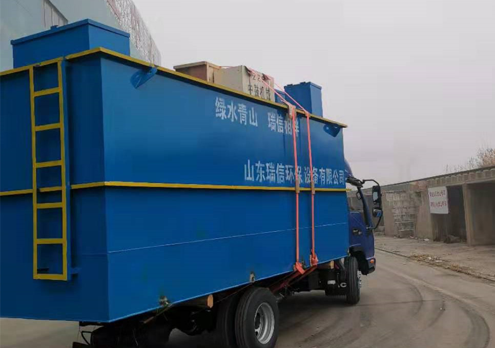 一體化污水處理設(shè)備基礎(chǔ)-河南一體化農(nóng)村污水處理設(shè)備的技術(shù)有哪些?。?></i></span>
				<h2>一體化污水處理設(shè)備基礎(chǔ)-河南一體化農(nóng)村污水處理設(shè)備的技術(shù)有哪些?。?/h2>
				<p>1、河南一體化農(nóng)村污水處理設(shè)備技術(shù)有哪些？ 就河南農(nóng)村污水綜合處理設(shè)備技術(shù)而言，其實(shí)無(wú)論是河南還是其他地區(qū)，農(nóng)村污水綜合···</p>
				<em><i class=