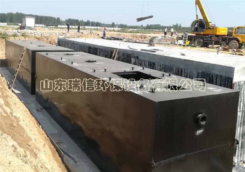 專業(yè)一體化污水處理設(shè)備-一體化污水處理設(shè)備是什么？